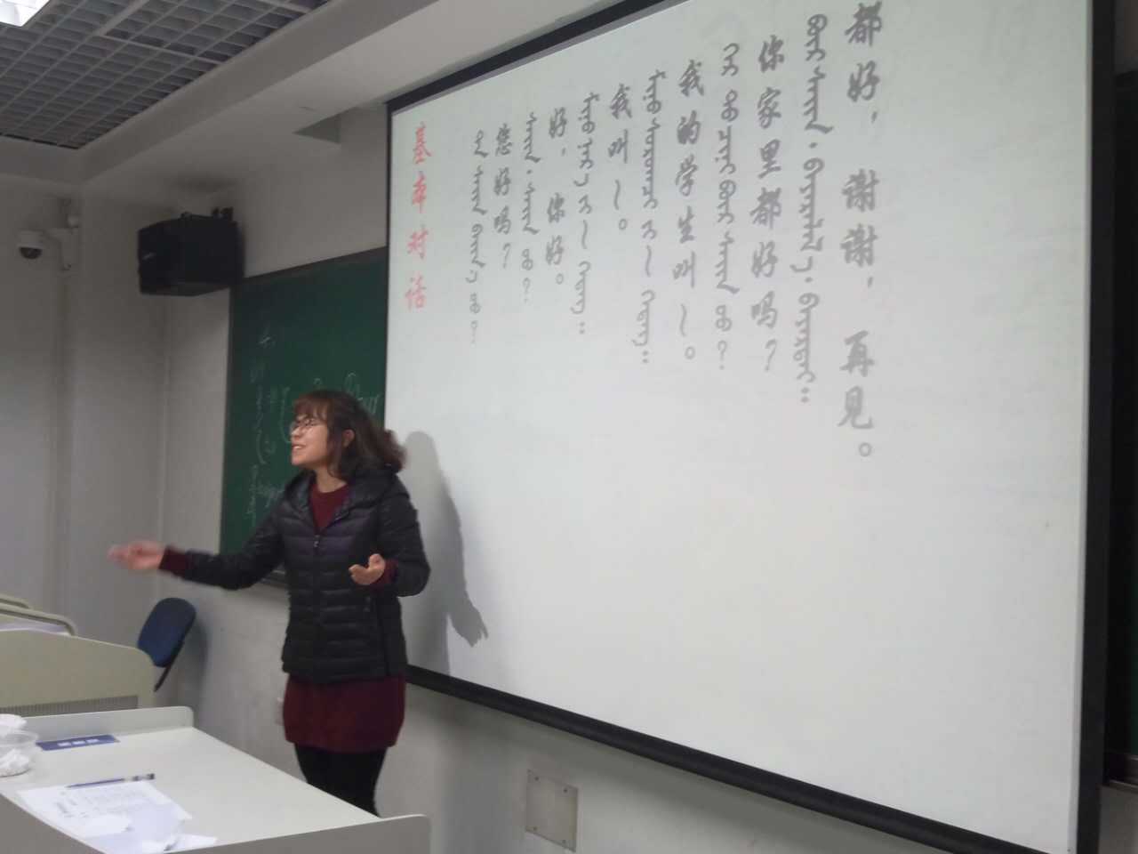 1478480141287058204.jpg C:UsersgaobingDesktop讲课大赛初赛新闻稿mmexport1478308792081.jpg