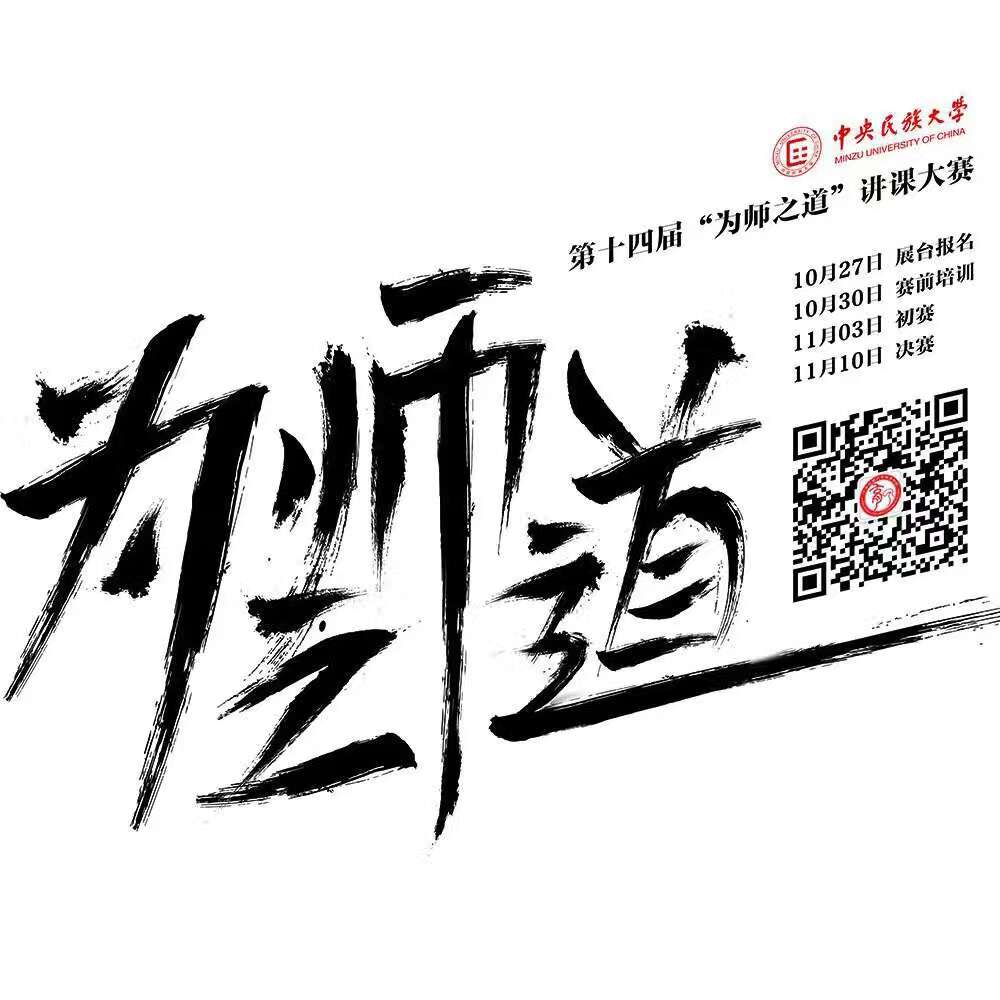 1477530954186082045.jpg E: