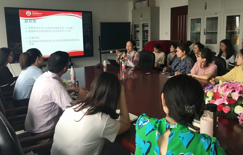 1536849032251085578.jpeg WechatIMG6.jpeg