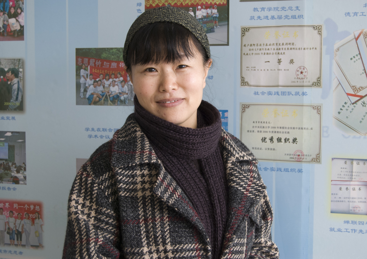 1477450735531093495.png H: 资料 学院及教师